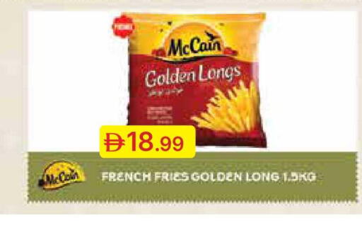 available at Emirates Co-Operative Society in UAE - Dubai