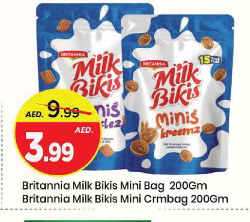 available at مارك & سيف in الإمارات العربية المتحدة , الامارات - الشارقة / عجمان