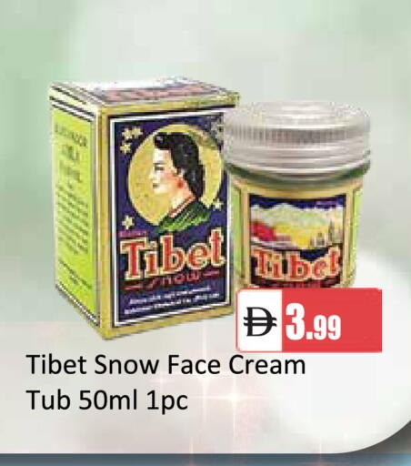 available at سوق طلال in الإمارات العربية المتحدة , الامارات - أبو ظبي