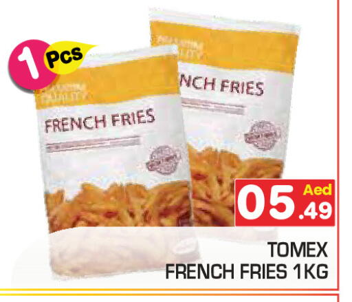 available at Baniyas Spike  in UAE - Umm al Quwain