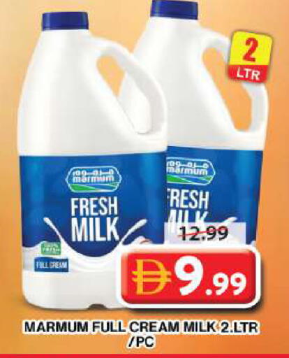 available at Grand Hyper Market in UAE - Dubai