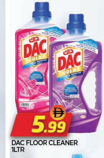 available at المدينة in الإمارات العربية المتحدة , الامارات - الشارقة / عجمان