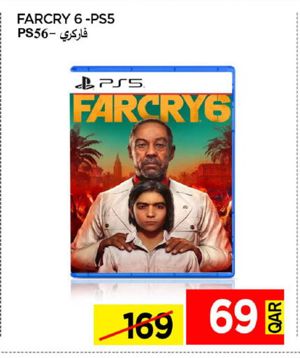 available at آي كونكت in قطر - الدوحة