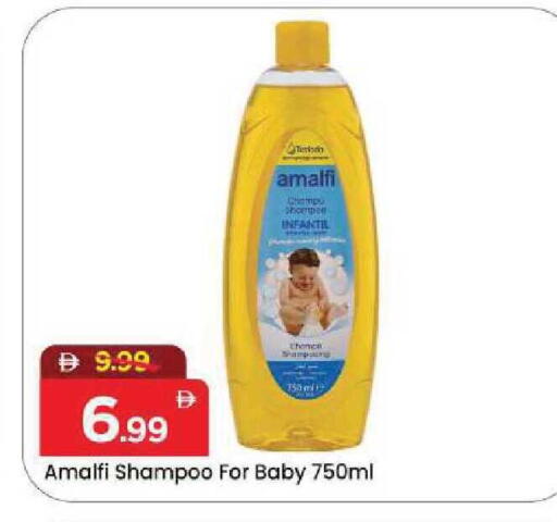 available at Mark & Save in UAE - Dubai