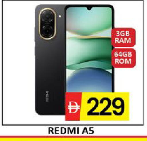 Mango available at Mango Hypermarket LLC in UAE - Dubai