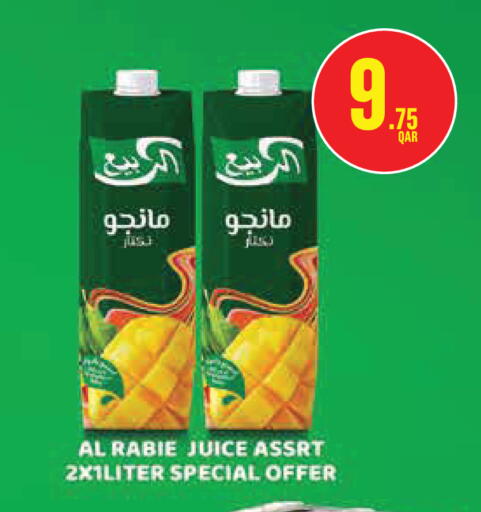 available at Monoprix in Qatar - Al-Shahaniya