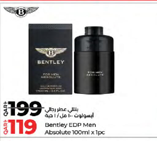 available at LuLu Hypermarket in Qatar - Doha