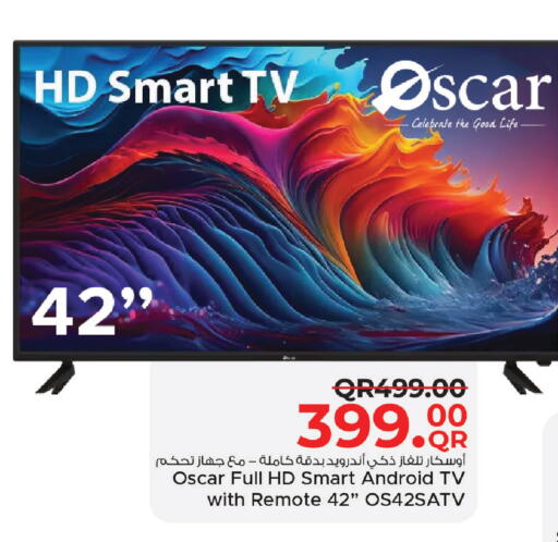 available at Family Food Centre in Qatar - Al-Shahaniya