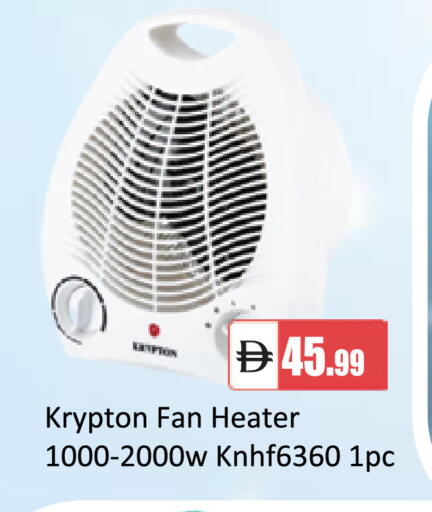 available at سوق طلال in الإمارات العربية المتحدة , الامارات - أبو ظبي