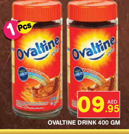 available at Baniyas Spike  in UAE - Abu Dhabi