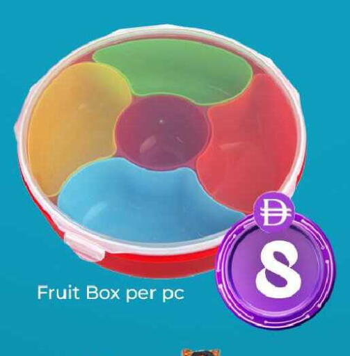 available at مبارك هايبرماركت الشارقة in الإمارات العربية المتحدة , الامارات - الشارقة / عجمان