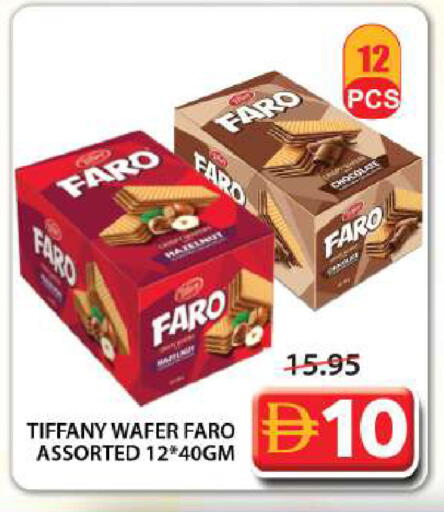 available at جراند هايبر ماركت in الإمارات العربية المتحدة , الامارات - الشارقة / عجمان