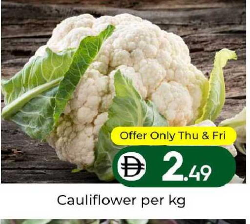 Cauliflower available at مبارك هايبرماركت الشارقة in الإمارات العربية المتحدة , الامارات - الشارقة / عجمان
