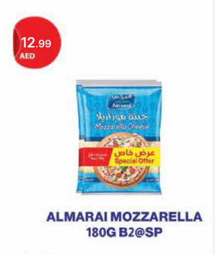 available at Emirates Co-Operative Society in UAE - Dubai