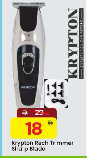 available at مارك & سيف in الإمارات العربية المتحدة , الامارات - الشارقة / عجمان