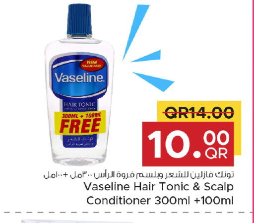 available at Family Food Centre in Qatar - Al-Shahaniya