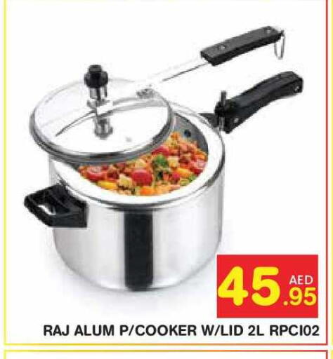 available at سنابل بني ياس in الإمارات العربية المتحدة , الامارات - أبو ظبي