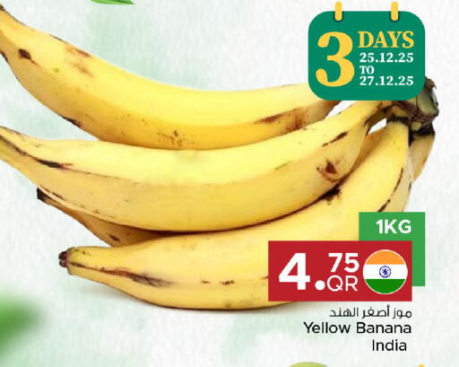 Banana from India available at Family Food Centre in Qatar - Umm Salal