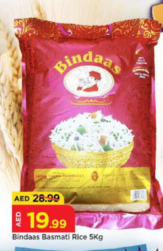 available at Mark & Save in UAE - Abu Dhabi