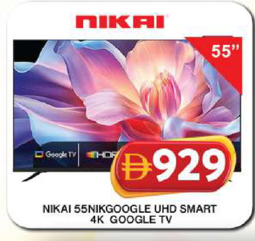 available at Grand Hyper Market in UAE - Dubai