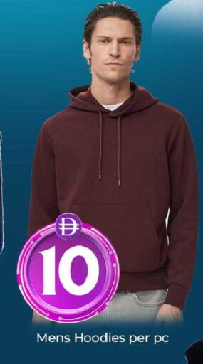 available at مبارك هايبرماركت الشارقة in الإمارات العربية المتحدة , الامارات - الشارقة / عجمان