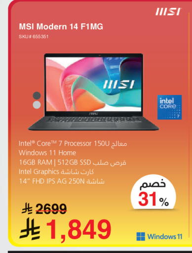 available at Jarir Bookstore in KSA, Saudi Arabia, Saudi - Ta'if