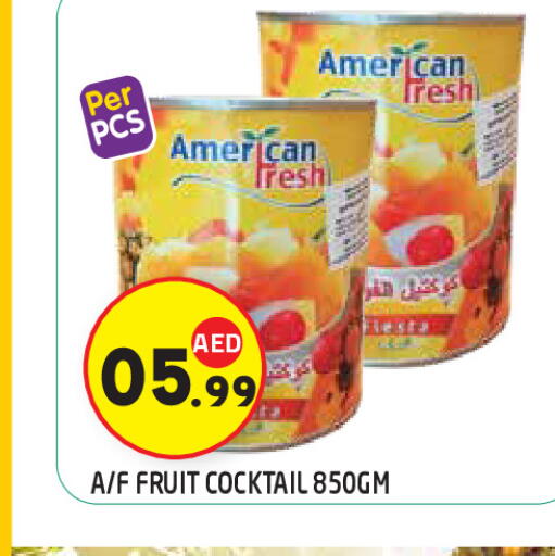 available at سنابل بني ياس in الإمارات العربية المتحدة , الامارات - ٱلْعَيْن‎