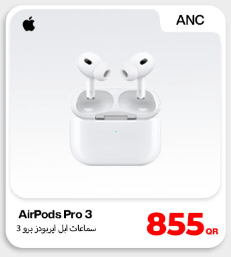 available at دوحة لينك in قطر - الدوحة