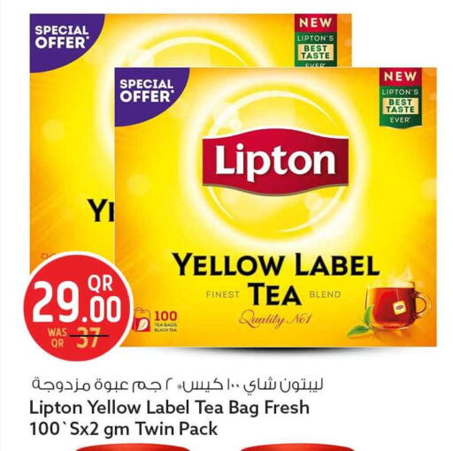 available at Safari Hypermarket in Qatar - Doha