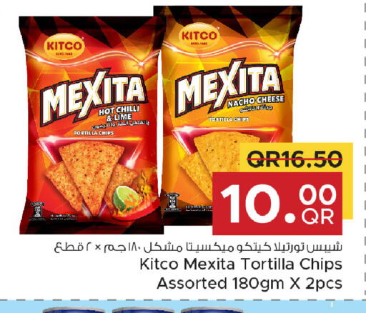 available at Family Food Centre in Qatar - Al-Shahaniya