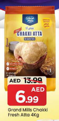 available at Mark & Save in UAE - Sharjah / Ajman