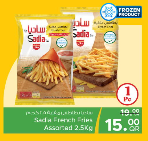 available at مركز التموين العائلي in قطر - الدوحة
