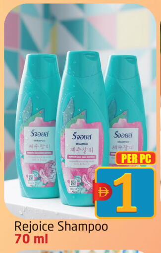 available at مركز دلتا in الإمارات العربية المتحدة , الامارات - دبي