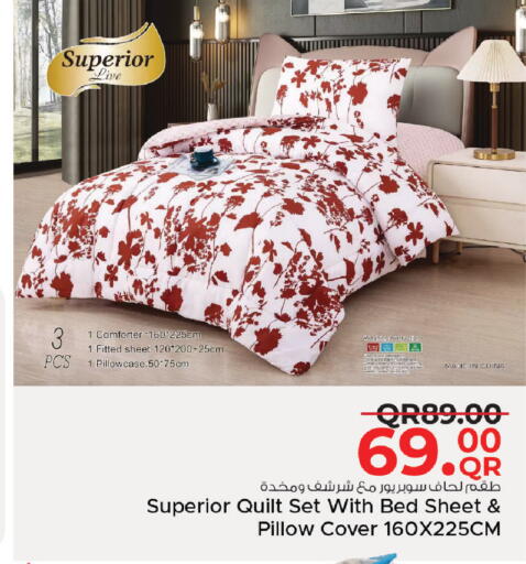 available at Family Food Centre in Qatar - Al Khor