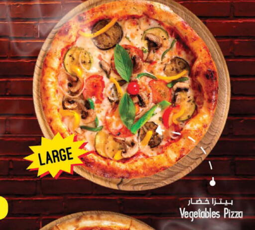 available at ســبــار in قطر - الدوحة