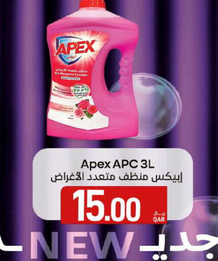 available at SPAR in Qatar - Umm Salal