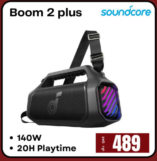 available at  ELECTROMATE QA TRADING in Qatar - Al-Shahaniya