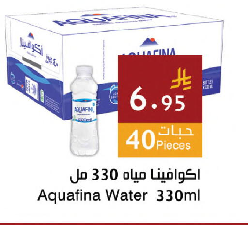 available at اسواق هلا in مملكة العربية السعودية, السعودية, سعودية - مكة المكرمة