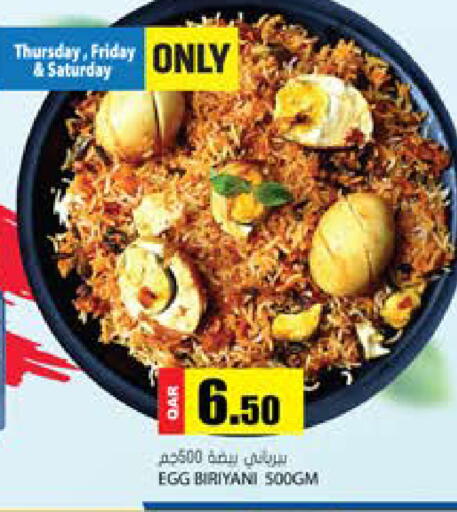 available at Grand Hypermarket in Qatar - Al Daayen
