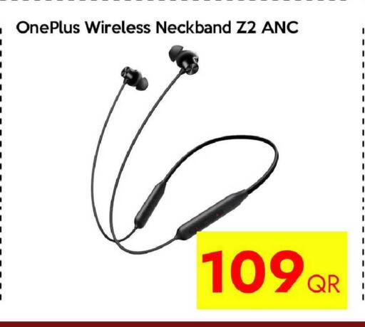 available at سيل بلاينت للهواتف in قطر - الخور