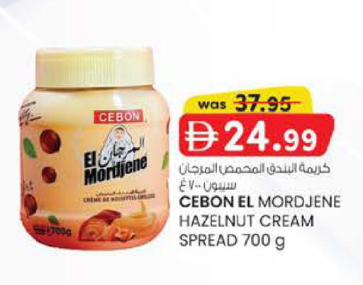 available at K M Trading  in UAE - Abu Dhabi