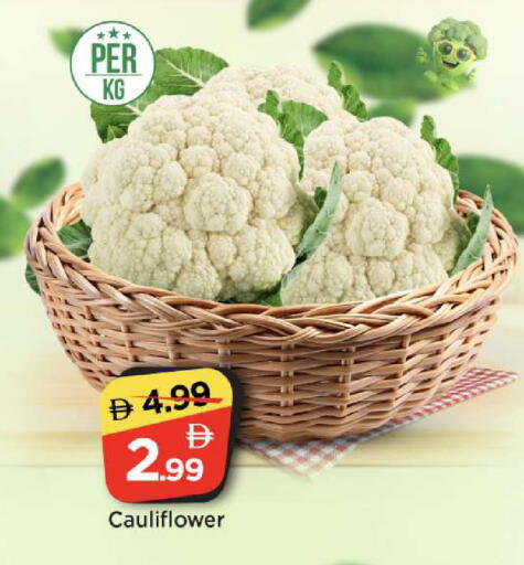 Cauliflower available at مارك & سيف in الإمارات العربية المتحدة , الامارات - أبو ظبي