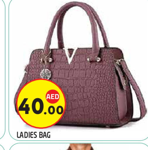 available at سنابل بني ياس in الإمارات العربية المتحدة , الامارات - ٱلْعَيْن‎