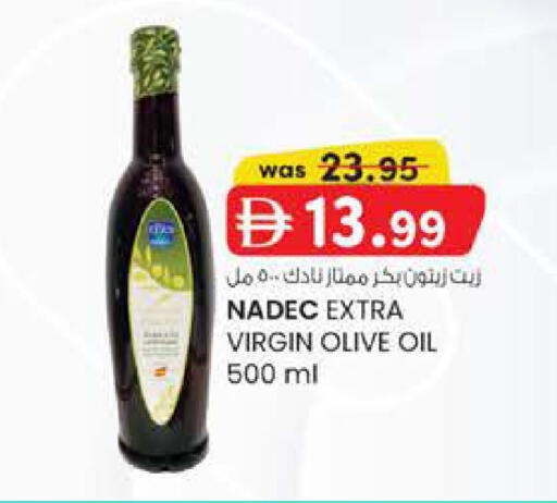 available at K M Trading  in UAE - Abu Dhabi