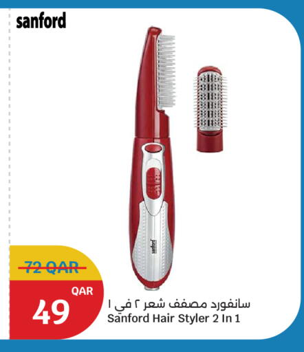 available at City Hypermarket in Qatar - Al-Shahaniya