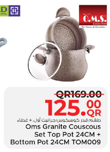 available at مركز التموين العائلي in قطر - الدوحة