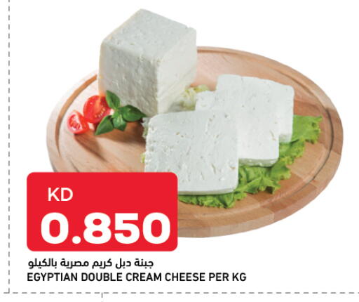 available at Gulfmart in Kuwait - Ahmadi Governorate