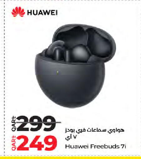 available at لولو هايبرماركت in قطر - الدوحة