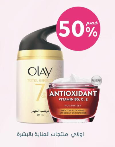 available at  النهدي in مملكة العربية السعودية, السعودية, سعودية - محايل