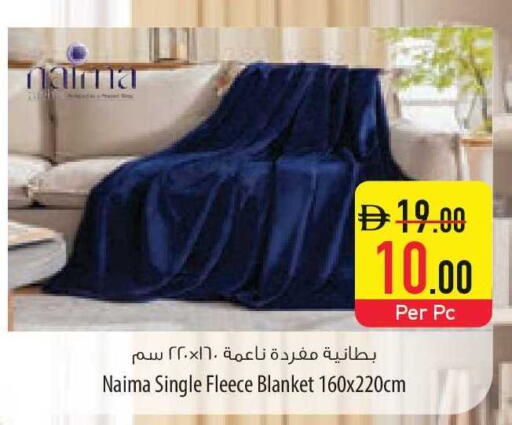 available at السفير ماركت in الإمارات العربية المتحدة , الامارات - الشارقة / عجمان